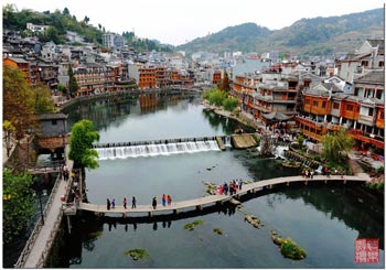 張家界、黃石寨、金鞭溪、苗寨故事、鳳凰古城三天兩晚游